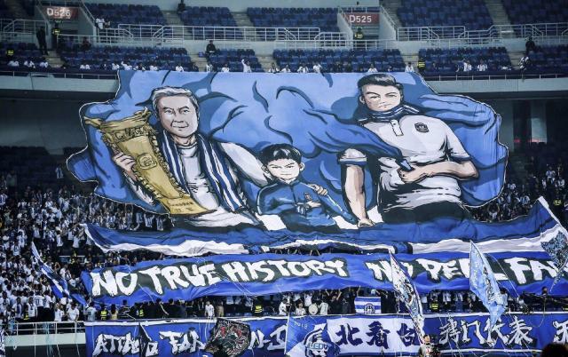 津媒：沧州雄狮接到准备递补的通知 津渝球迷担心